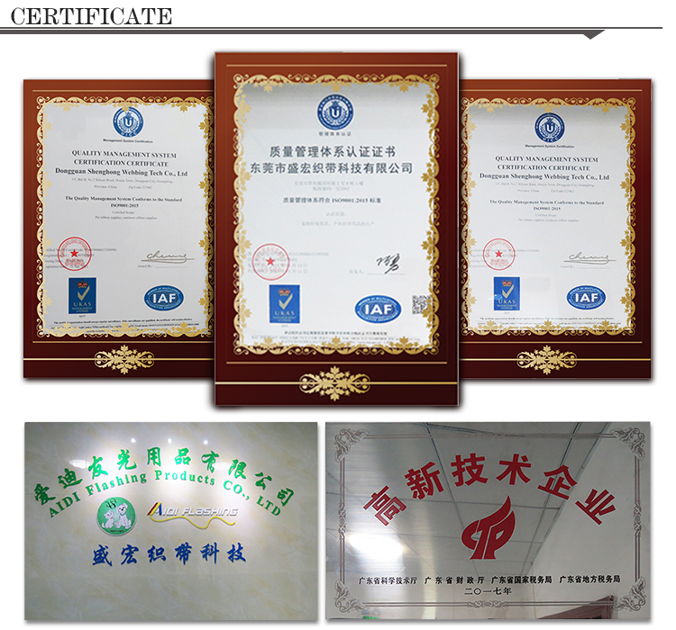 -Led Hot-pressing Slap Band With Reflective Printing Aidi-s7-shenghong-10