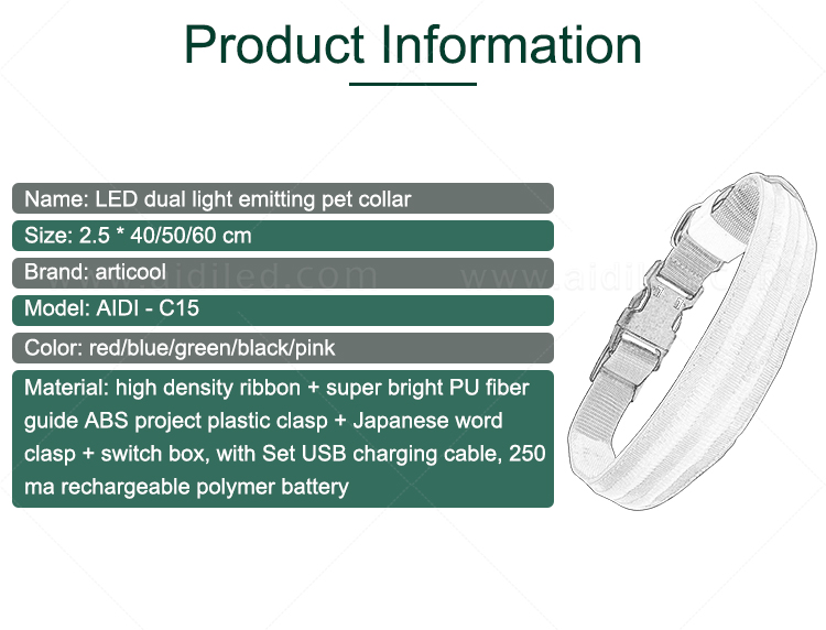 AIDI led dog safety collar design for park-16