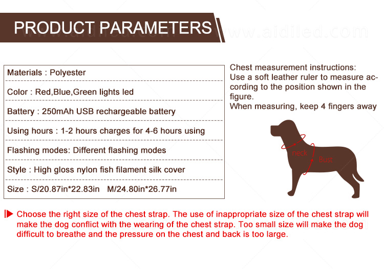 AIDI soft glowing dog harness manufacturer for outdoors-4
