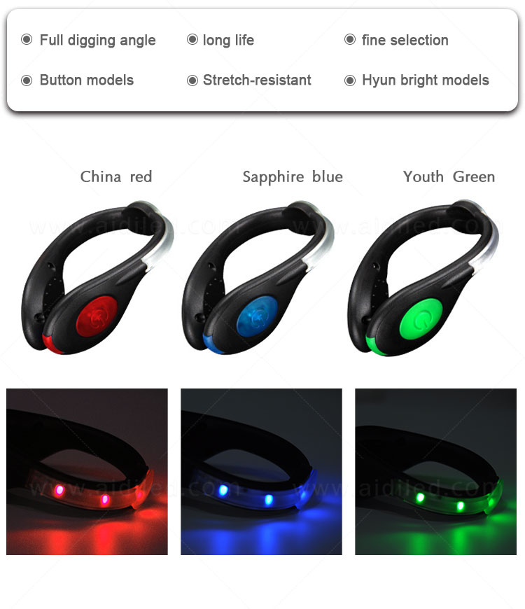 AIDI adjustable led shoe clip design for adults-9