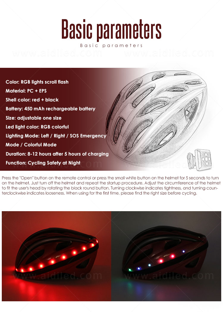 product-light up smart led helmet for bicycle riding AIDI-S18-AIDI-img
