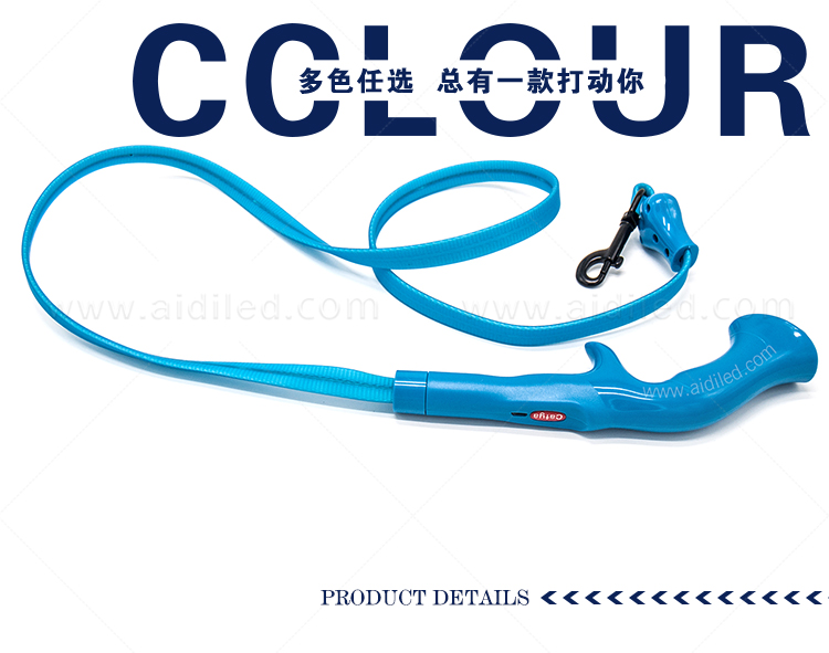 AIDI-Professional Illuminated Dog Leash Flat Led PVC Dot Light-5