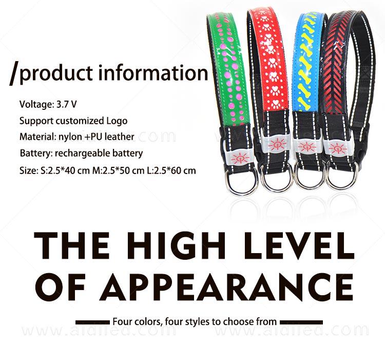AIDI-Professional Rechargeable Lighted Dog Collars Light Up Dog Collars-2
